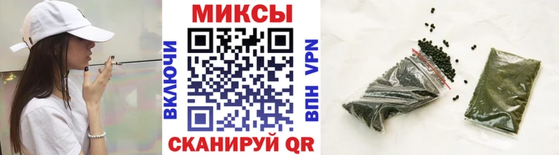 Бутират оксана  Агидель 