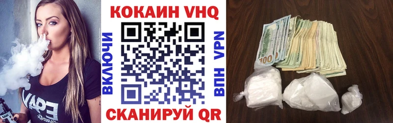 Кокаин Боливия  Агидель 