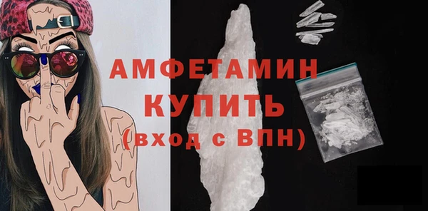 хмурый Абаза