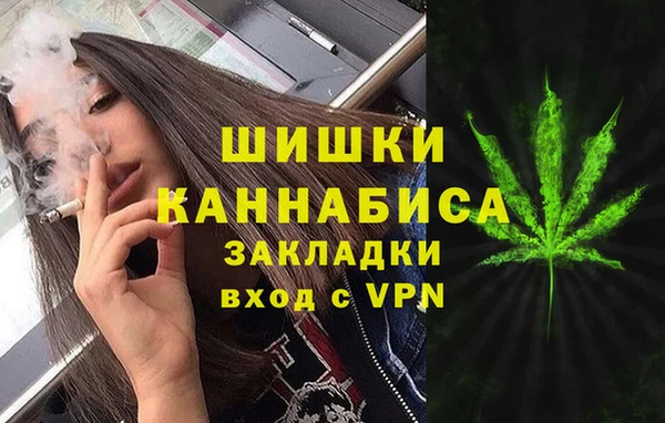2c-b Абинск