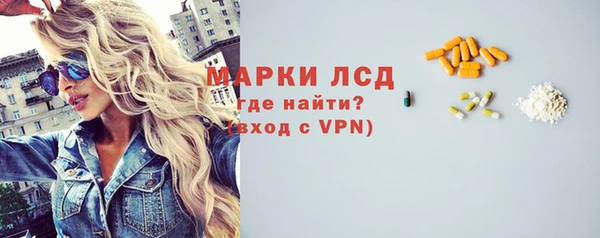 spice Михайлов
