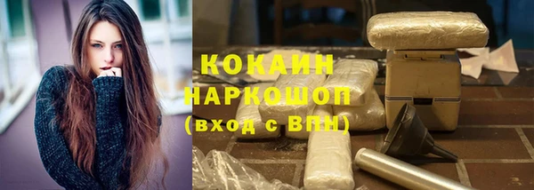 jwh Михайловка