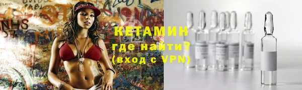 jwh Михайловка