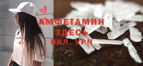 jwh Михайловка