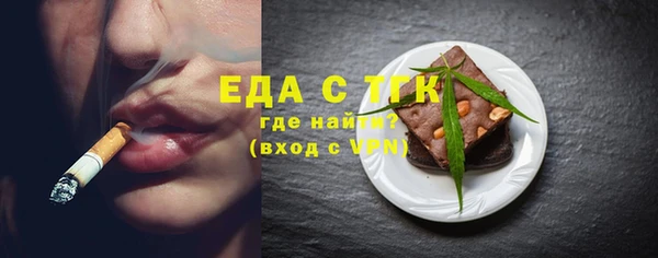 spice Михайлов