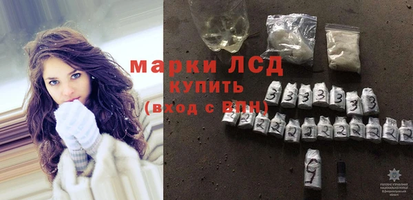 2c-b Абинск
