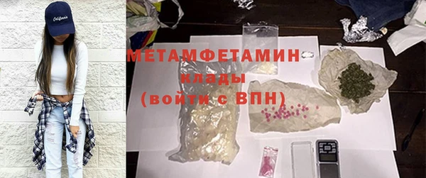 spice Михайлов