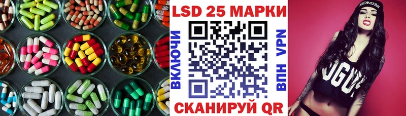 даркнет сайт  blacksprut вход  ЛСД экстази кислота  Агидель 