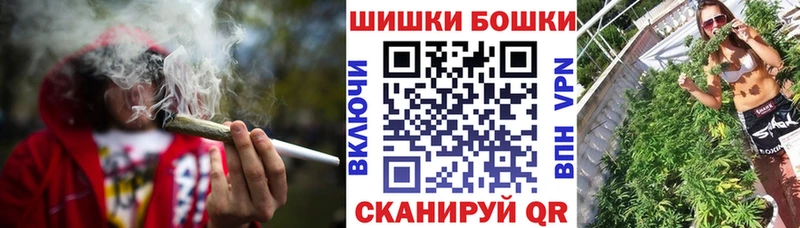 мориарти формула Агидель Конопля тримм